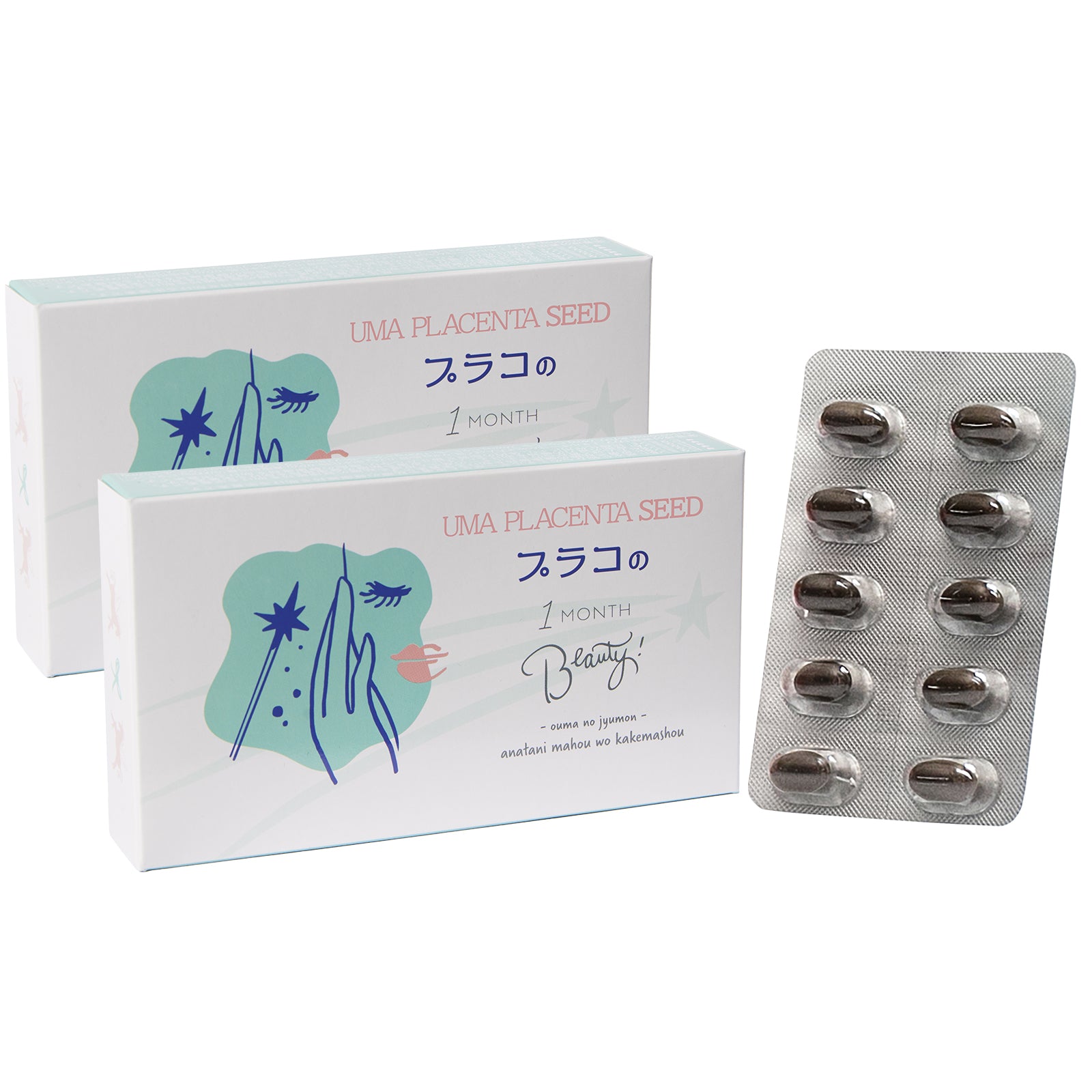 【期間限定お得な2箱セット!】馬プラセンタSEED プラコの1MONTH Beauty 30粒入り (通常盤)
