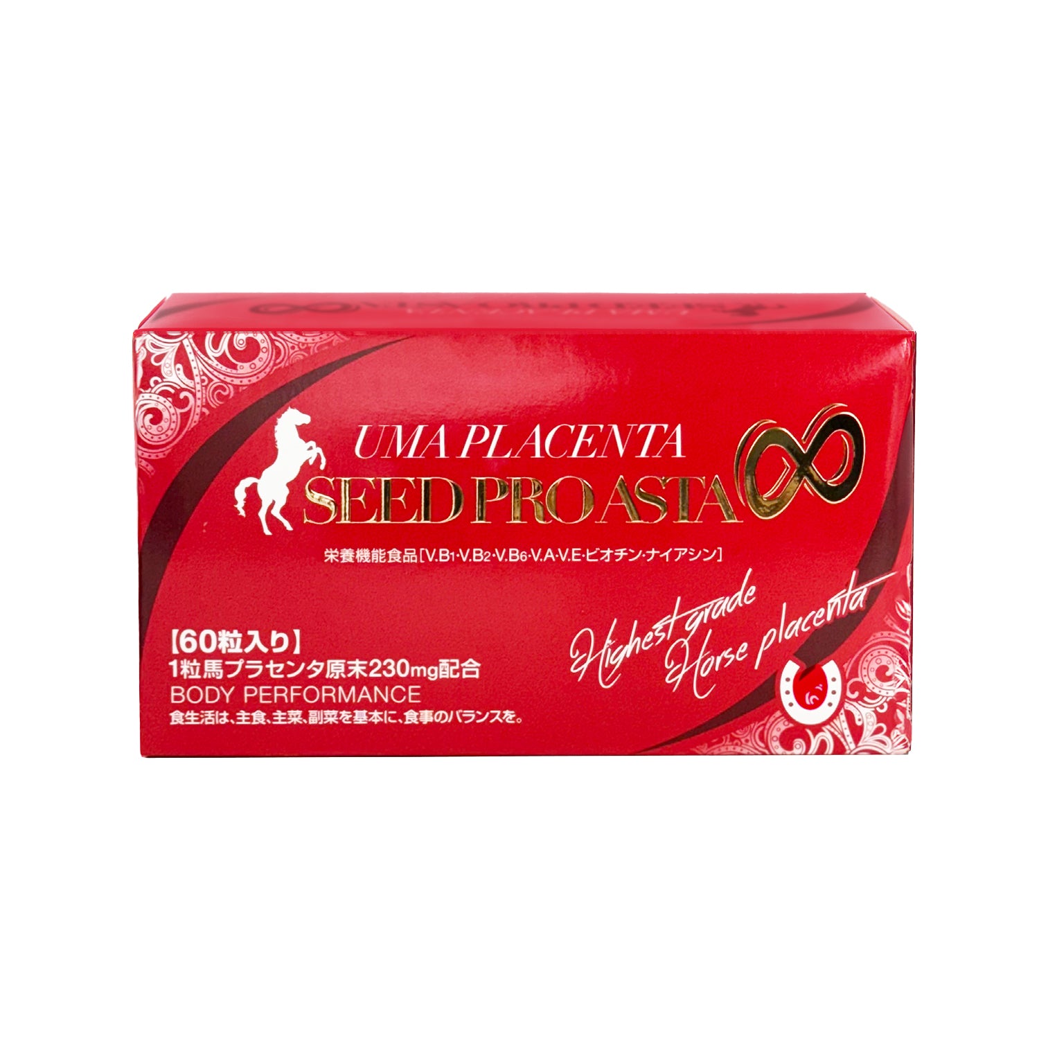 ウマプラセンタシード プロアスタ60粒入り