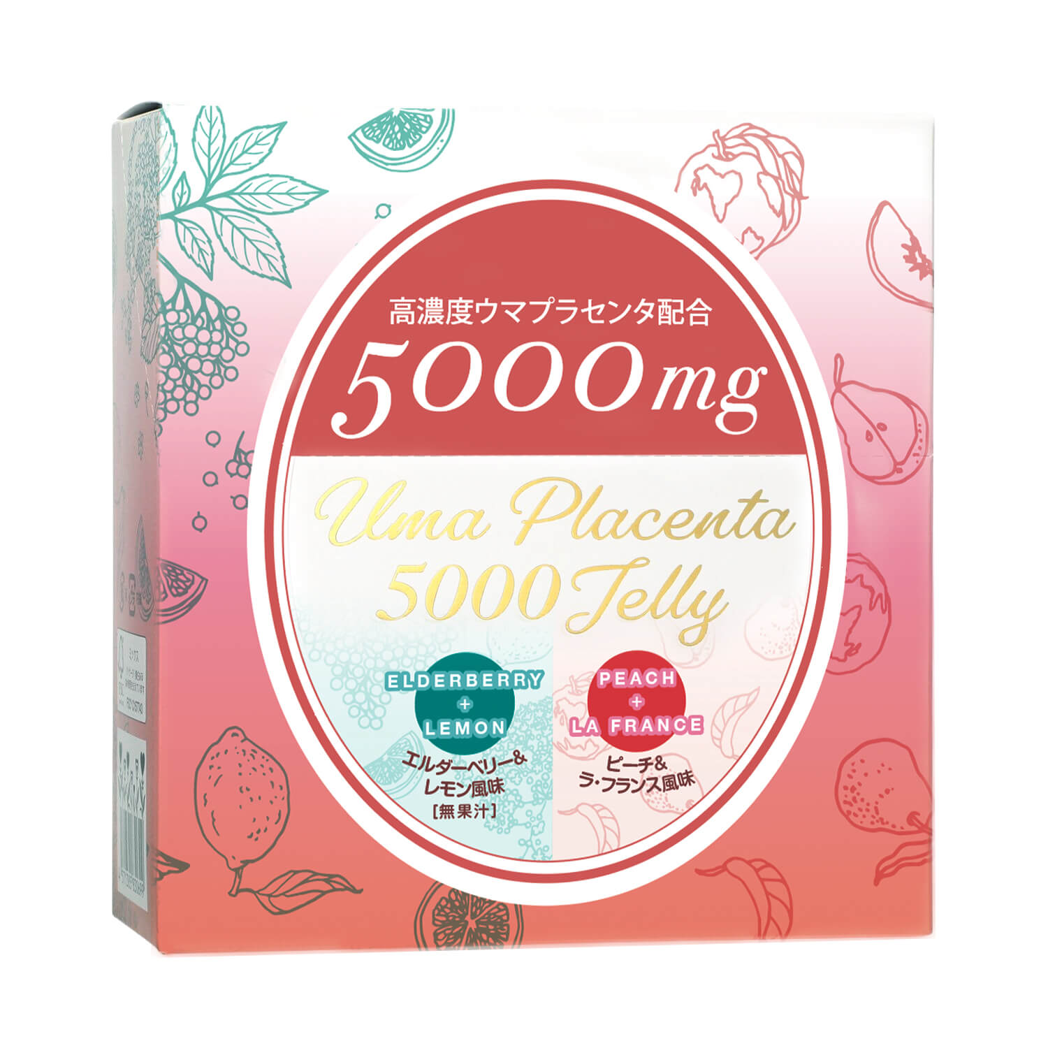 馬プラセンタ5000ゼリー 30包入り