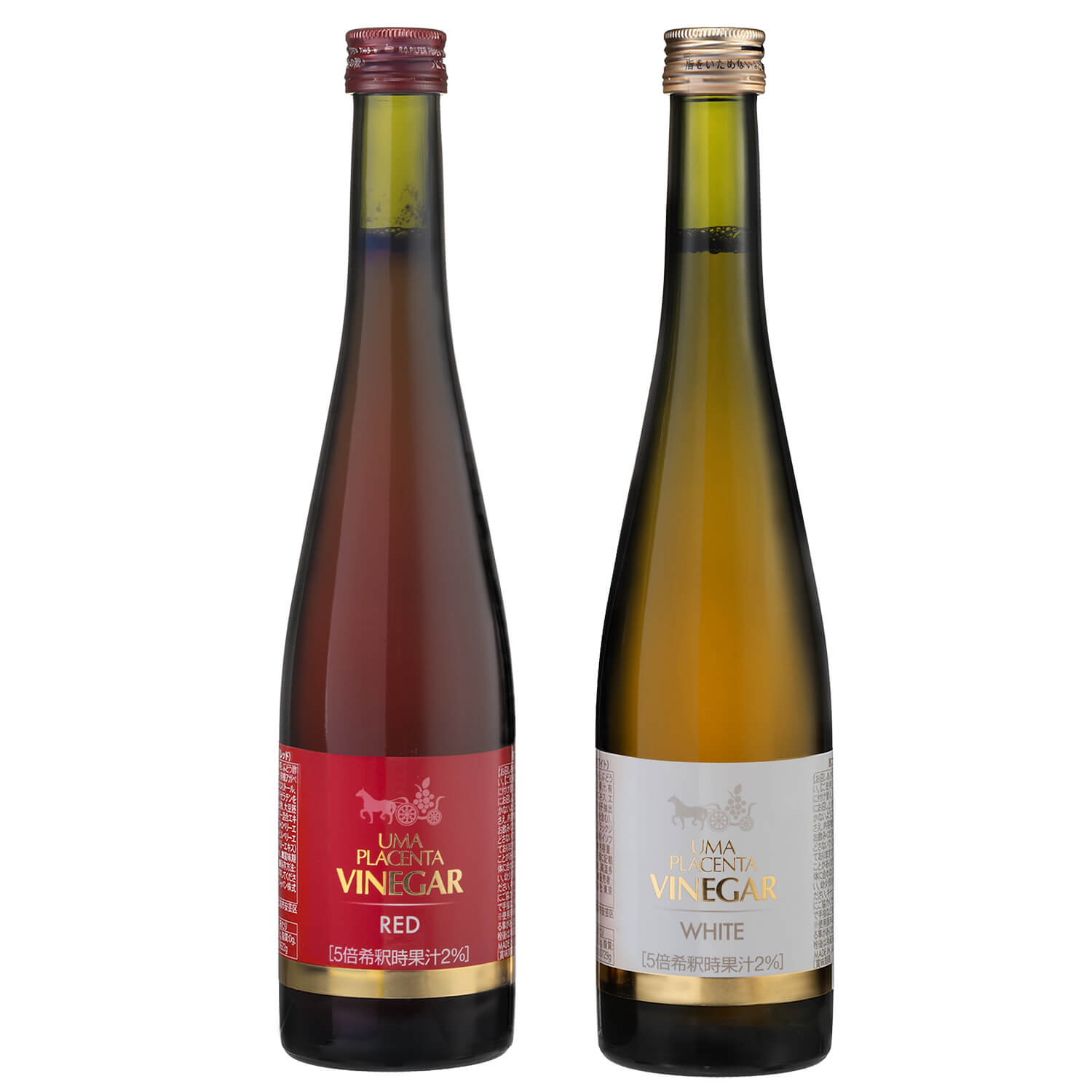 ウマプラセンタビネガー レッド&ホワイト
